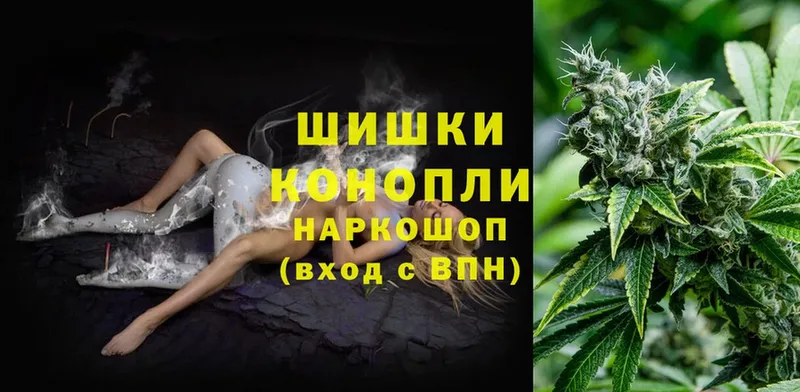 как найти наркотики  Галич  hydra ONION  Бошки Шишки LSD WEED 